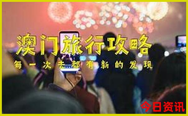去西安旅游攻略3日游